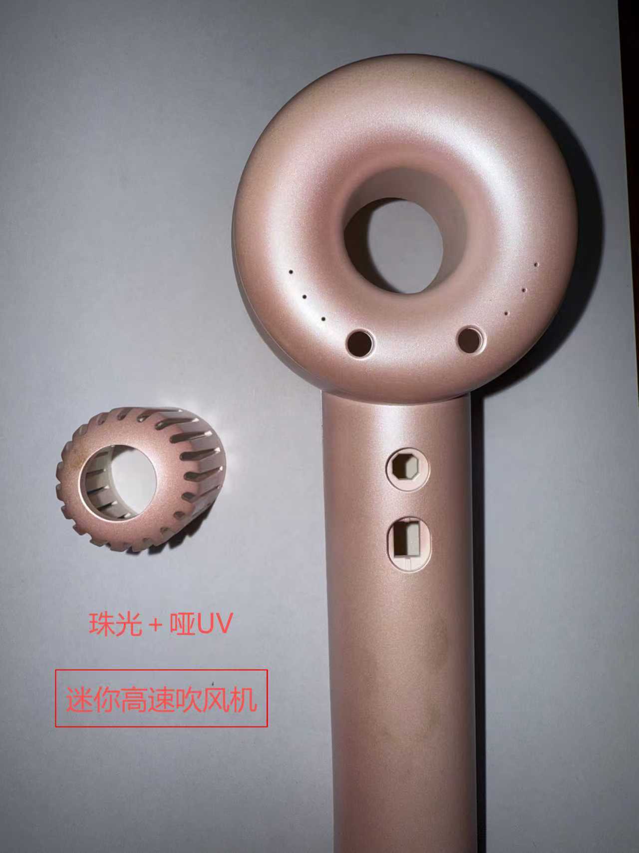 揭阳喷油加工